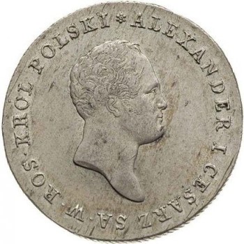Awers 5-złotowej monety obiegowej z 1816 roku